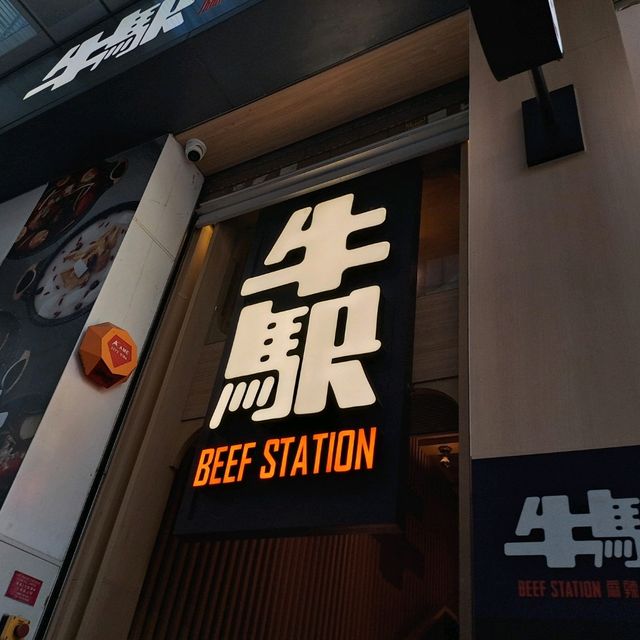 性價比高嘅火鍋放題