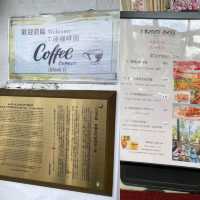 Coffee corner (Block7)Lei Yue Mun Pak