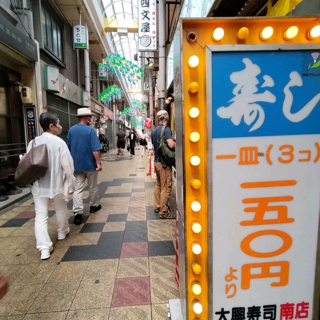 【大阪】大阪観光ディープスポット✨じゃんじゃん横丁✨