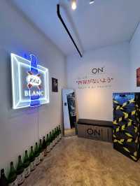 ON+ Modern Japanese Bar!