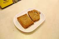 코타키나발루 카야토스트 맛집 올드타운 화이트커피