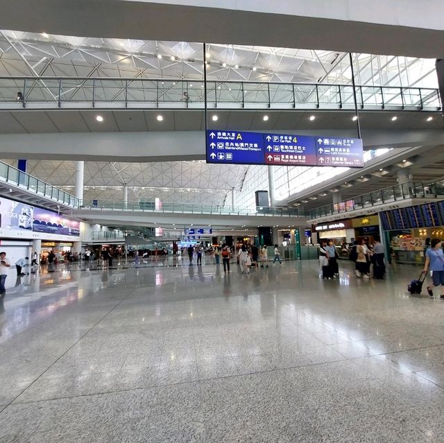 香港國際機場