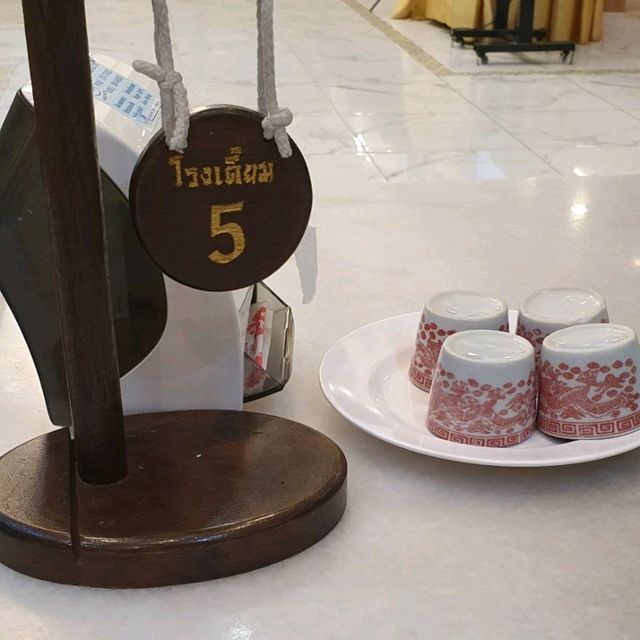 Pura Nakhon Hotel 