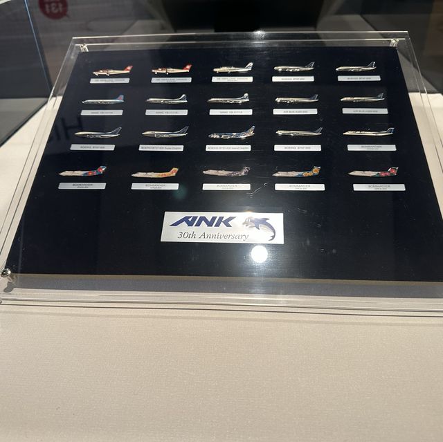 北海道・新千歳空港。新千歳空港の歴史を知ることのできる場所『Airport History Museum』