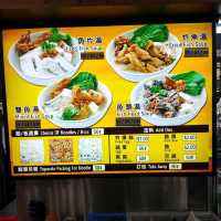 Hidden Gem Tai Seng Fish Soup