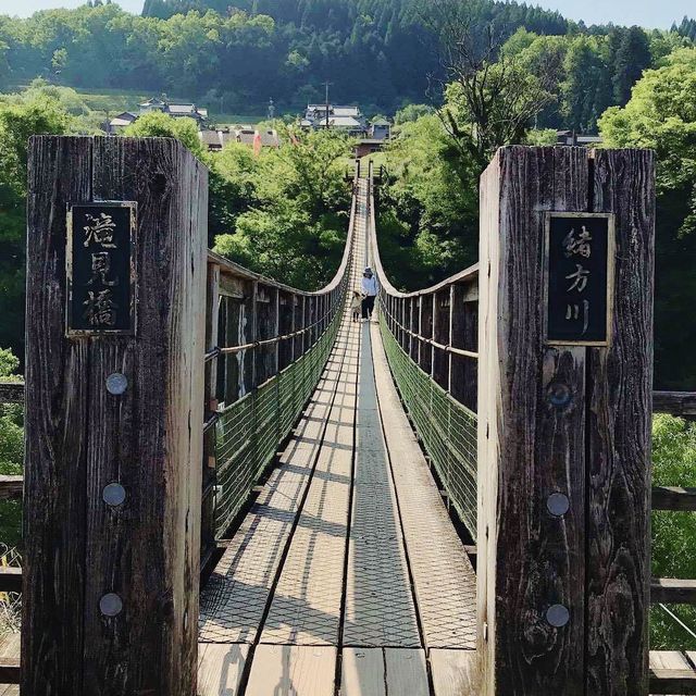 原尻の滝