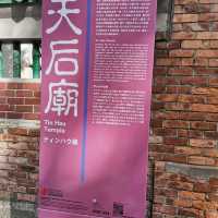 九龍市中心的綠洲
