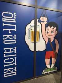 韓国/ソウル【麻谷ナル】韓国は日本ブーム！？日本をモチーフとしたパロディー居酒屋屋さん💙