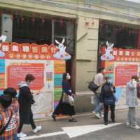 元宵佳節 新馬路有緣又相會