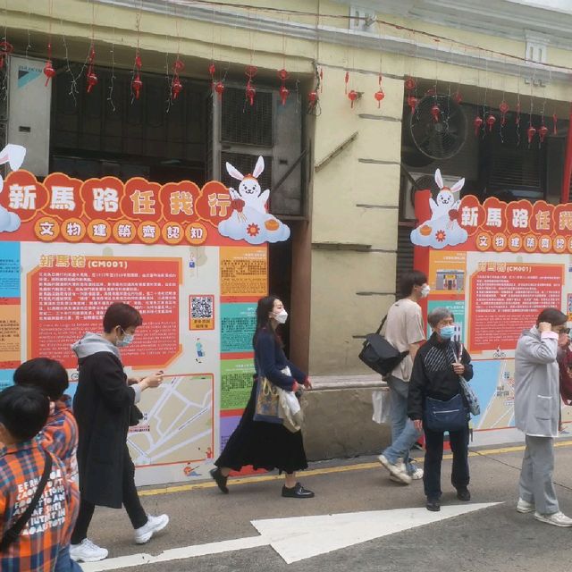 元宵佳節 新馬路有緣又相會 元宵佳節 新馬路有緣又相會