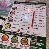 特色茶餐廳
