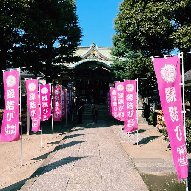 招財貓的發源地：淺草「今戶神社」無論是單身或是戀愛升溫也要一段好姻緣吧！