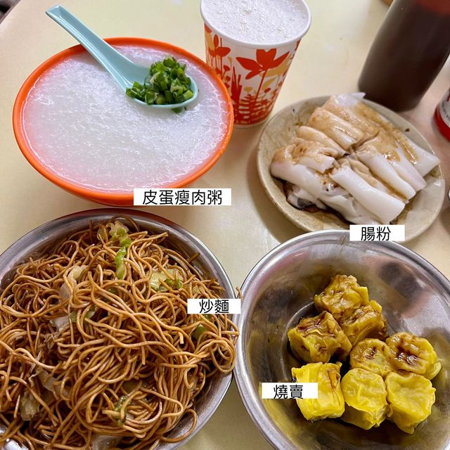 街坊老粥店|自助混醬腸粉 街坊老粥店|自助混醬腸粉