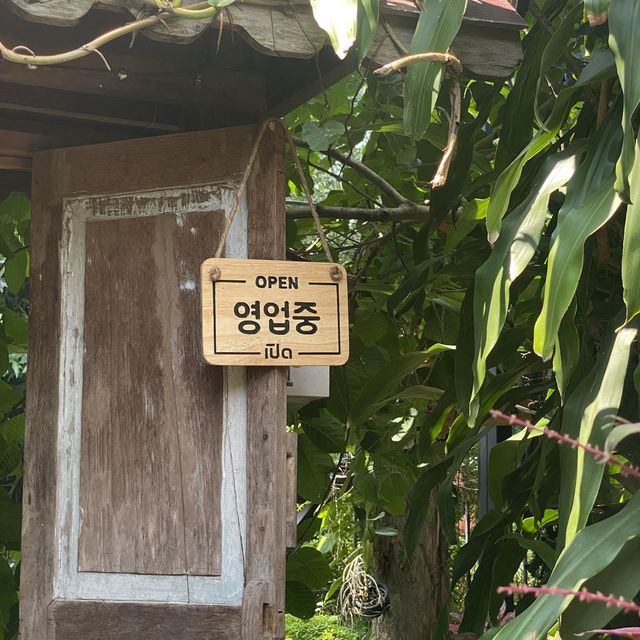 สวนล้านใบ คาเฟ่อาหารเกาหลีที่ปราจีนบุรี