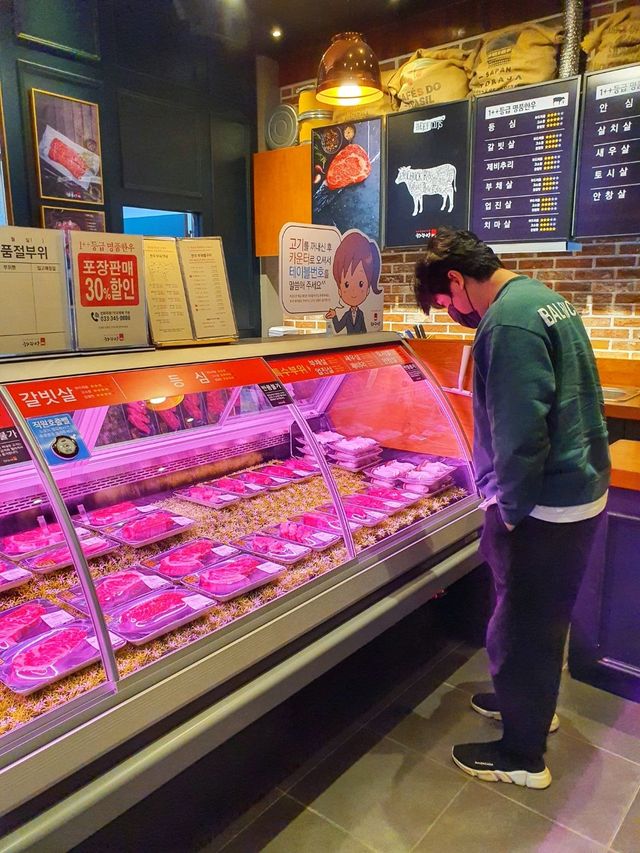 웰리힐리파크 맛집 역시 횡성 한우! 하누성👍