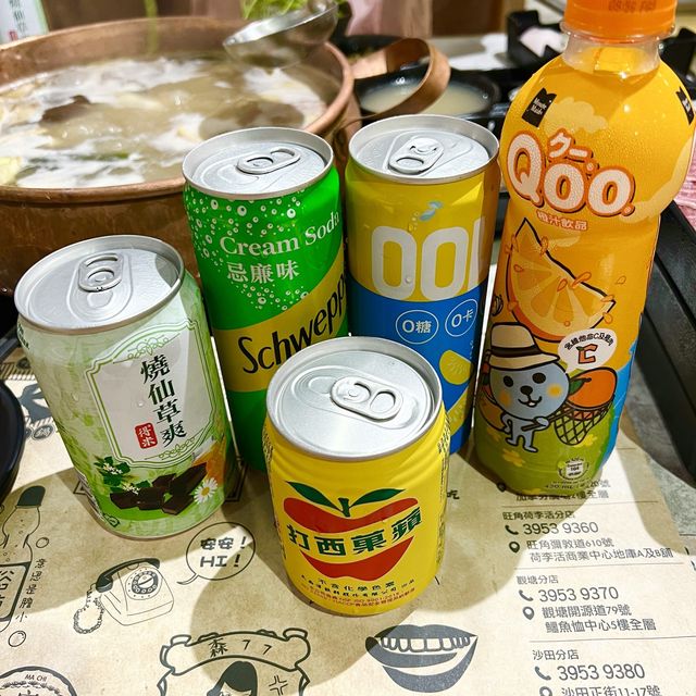 絕不失望的火鍋吃到飽