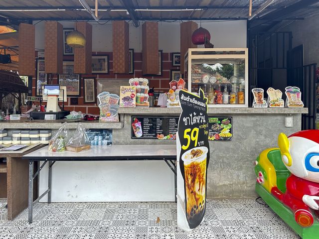 ส้มตำในสวน สุดจัดจ้าน น้ำปลาร้านัวๆ