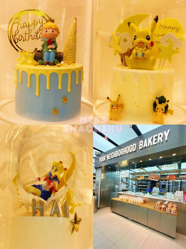 ⭐️快閃深圳～福田區皇庭廣場 