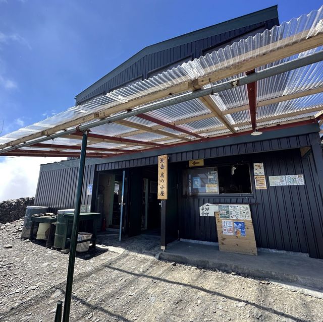 【山梨】頂上まであと少し！北岳肩の小屋