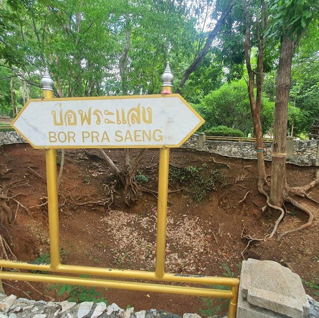 เที่ยวชมบ่อเหล็กน้ำพี้โบราณ