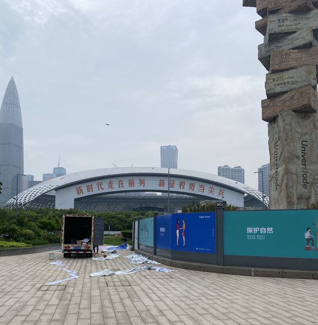 【城市中的巨大綠洲：深圳灣公園】