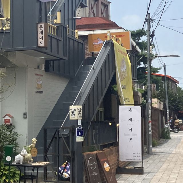 행궁동 한식퓨전요리 찐맛집 온새미로🥰