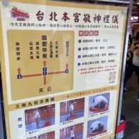 🙏體驗台北信仰文化，感受行天宮神聖氣息🙏