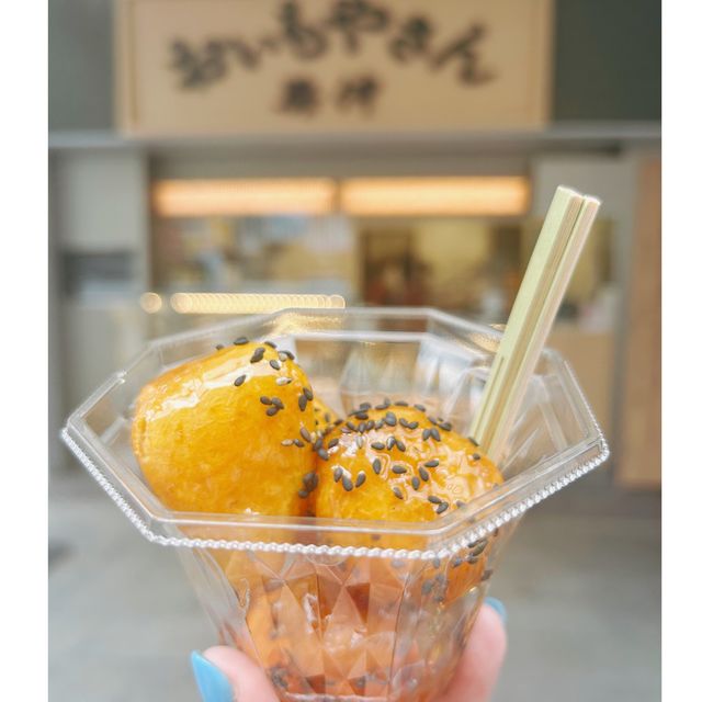 【東京】浅草食べ歩き「おいもやさん興伸」