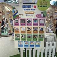 盛夏Pets Park 遊樂園