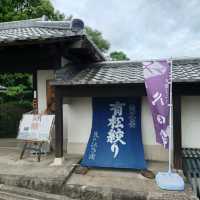 愛知旅行「有松しぼり久田」本店！