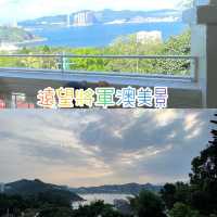 鯉魚門公園及度假村（建築歷史及文化編咗）