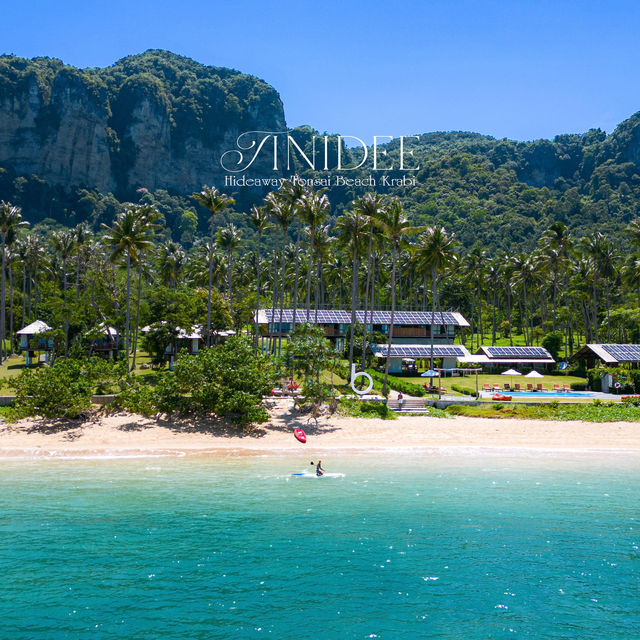 นอนชิลฟีลติดเกาะที่อ่าวต้นไทร กระบี่🏝️