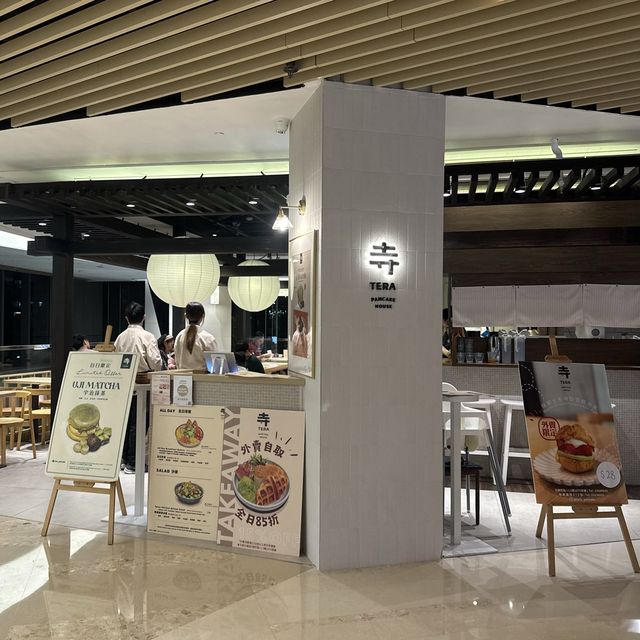晚市二人套餐
