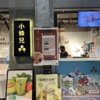 時光流轉，希望再生@南豐紗廠