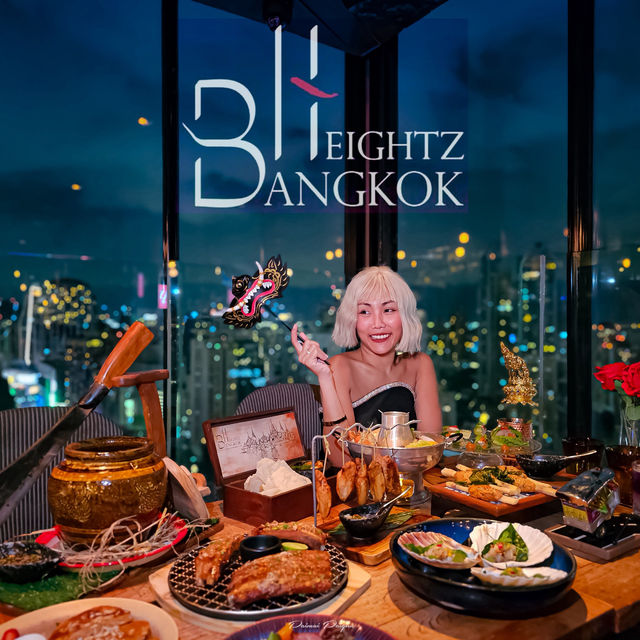 Bangkok HeihgtzRooftop Restaurant&Bar