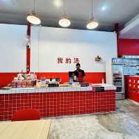 TANG TANG SOUP