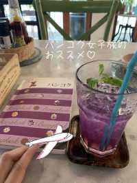 バンコク💜女子旅のおススメ！