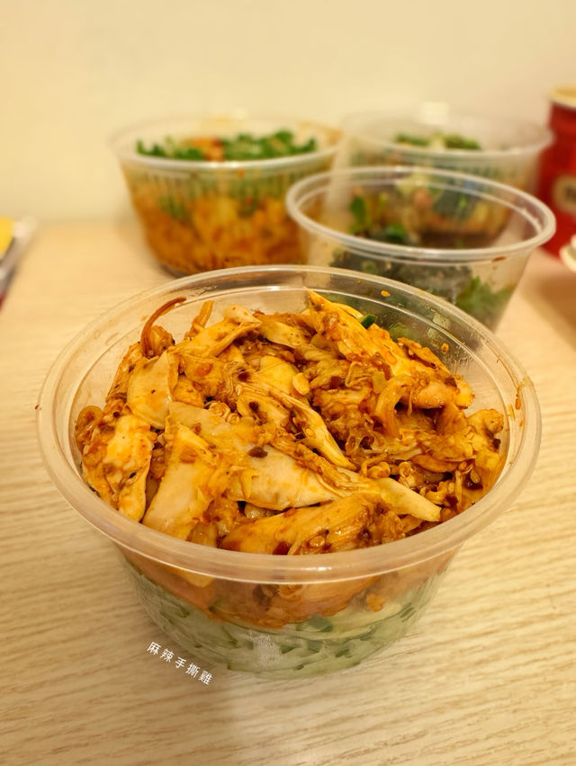 柴灣惹味四川麻辣小食🌶️