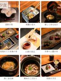 【富山県/富山市】まるで美術館みたいなアートなホテル