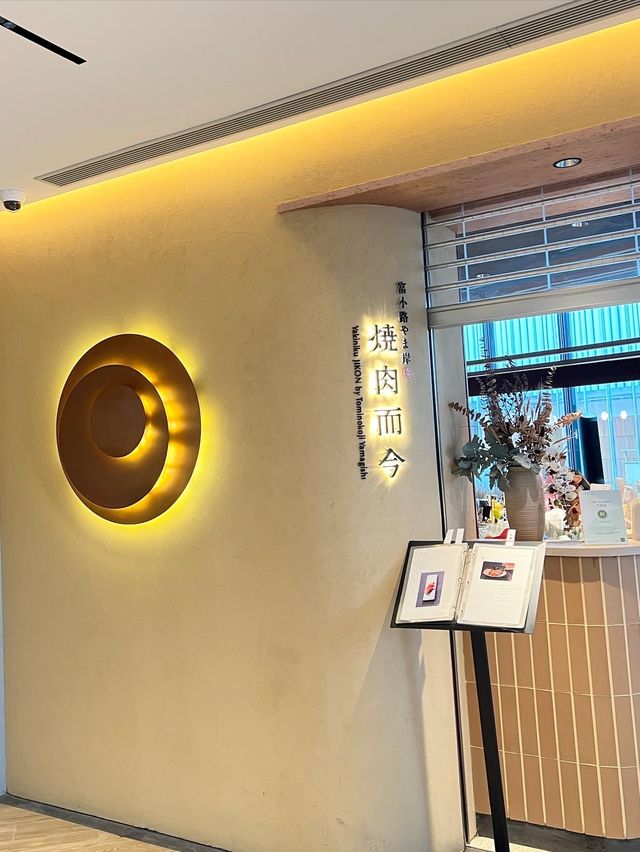 🌟尖沙咀高質和牛燒肉、壽喜燒😋