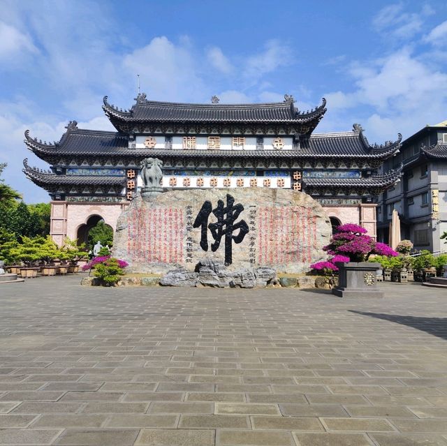 「臺南大智山玄空法寺」：禪意庭園，網路票選第一，適合臺南旅遊
