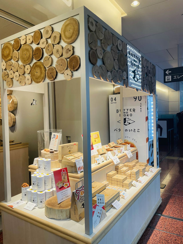 【東京都】那須の新銘菓「バターのいとこ」を羽田空港で