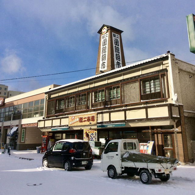 Hokkaido's Culinary Marvel: Market Memoir