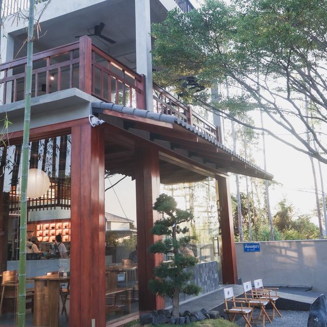 คาเฟ่สไตล์ญี่ปุ่นในตัวเมืองอุบล
