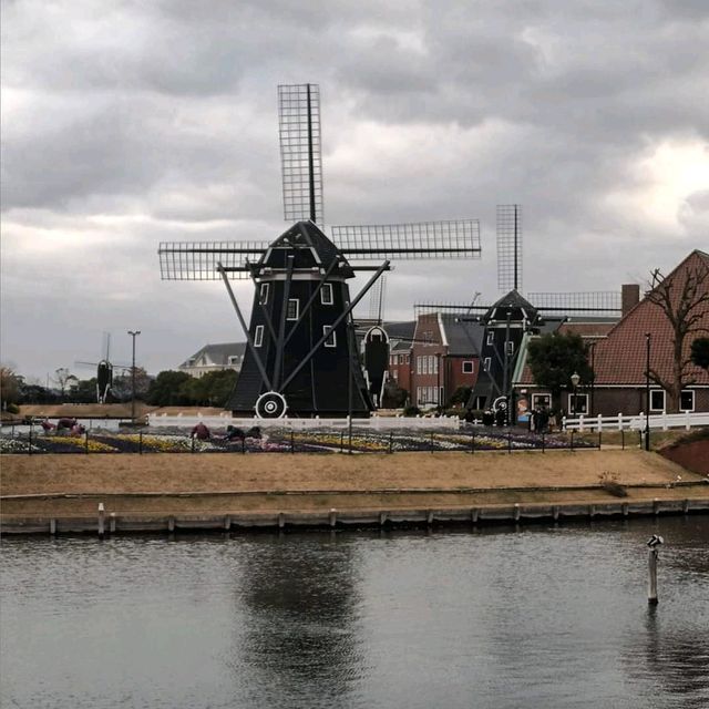 Happy ที่ Huis Ten Bosch