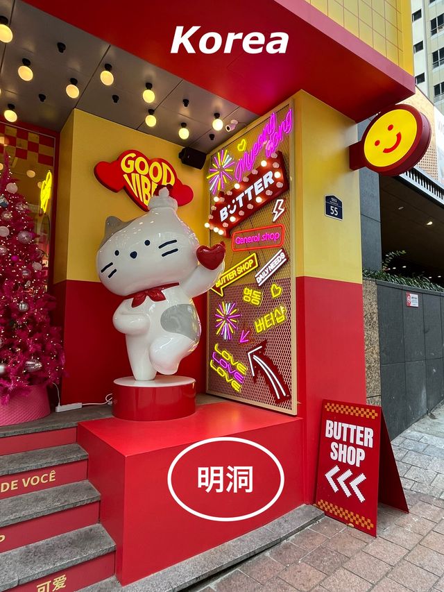 【韓国　明洞】かわいい雑貨があるお店