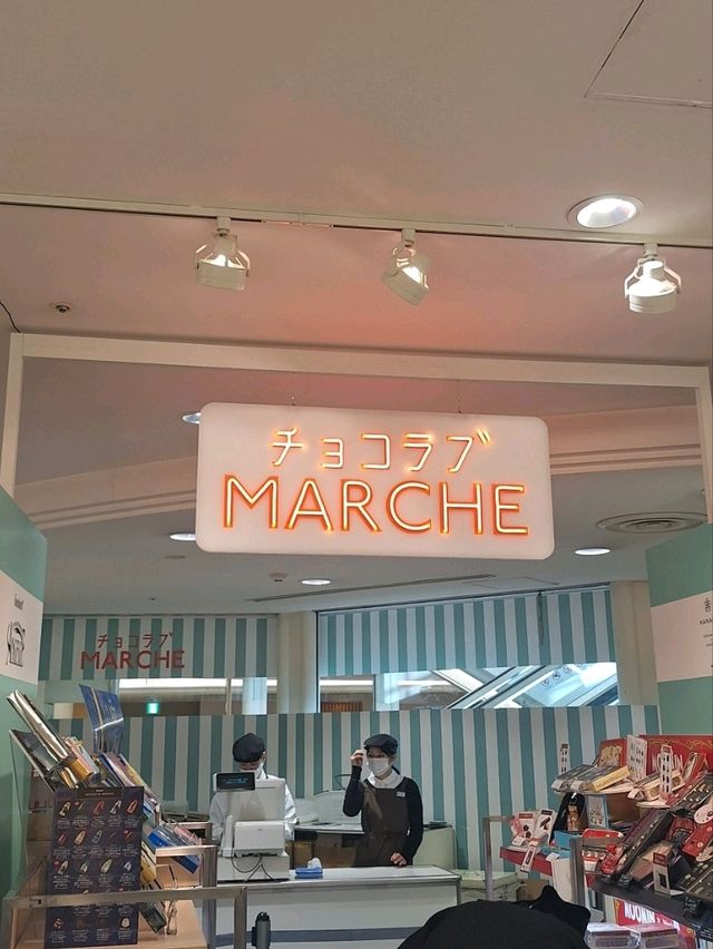 神戸大丸　チョコレートフェア