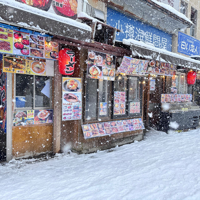 Otaru เมืองน่ารัก