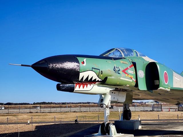 Ibaraki Airport Park