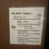 生活が楽